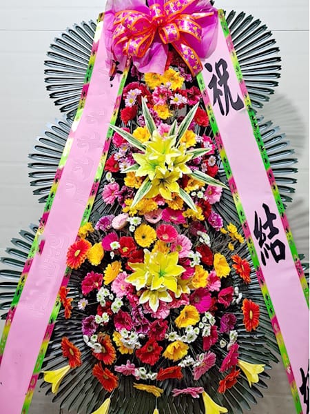 인근 상가 번영회 및 소상공인 협회에서 보내온 축복 화환